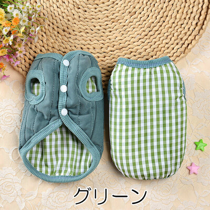 【犬服 犬 服 犬の服 秋服 冬服用】リバーシブルチェックアウター【前開きボタン 両面仕立て 防寒 あったかドッグ ペット ウェア ダックス トイプードル チワワ タムベディ かわいい シーズー】[CN]