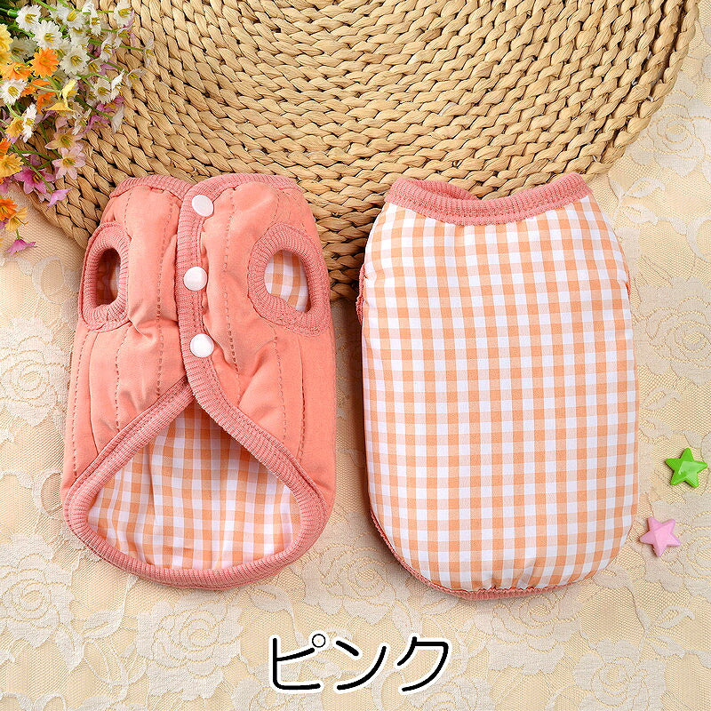 【犬服 犬 服 犬の服 秋服 冬服用】リバーシブルチェックアウター【前開きボタン 両面仕立て 防寒 あったかドッグ ペット ウェア ダックス トイプードル チワワ タムベディ かわいい シーズー】[CN]