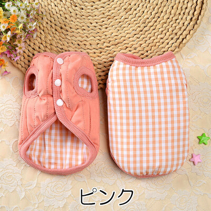 【犬服 犬 服 犬の服 秋服 冬服用】リバーシブルチェックアウター【前開きボタン 両面仕立て 防寒 あったかドッグ ペット ウェア ダックス トイプードル チワワ タムベディ かわいい シーズー】[CN]