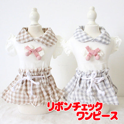【犬 夏服 犬の服 春服用】リボンチェックワンピース【ドッグウェア ロープ 襟付き 丸襟 リボン ドッグ ペット ダックス トイプードル チワワ タムベディキュート ポメラニアン】[CN]