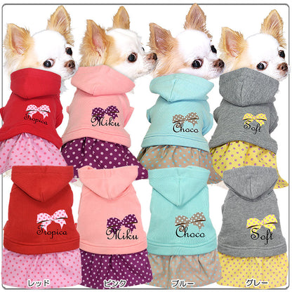 【犬服 犬 服 犬の服 名入れ】愛犬のお名前入り リボンガールワンピース【ドッグウェア ペット 水玉 女の子 トイプードル チワワ ダックス かわいい パグ タムベディ】(L/)