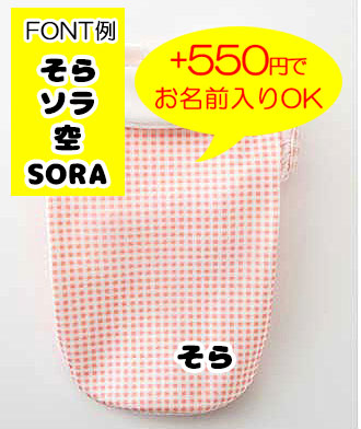 【犬 夏服 犬の服 春服用】《名入れ可能》リボンタイシャツ【ドッグウェア ペット アウトレット ダックス トイプードル チワワ タムベディ さわやか シーズー】[CN][GI]