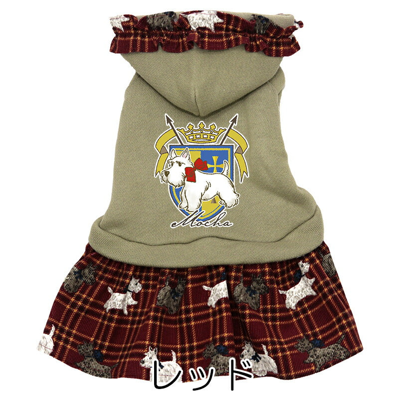 【犬服 犬 服 犬の服 名入れ 秋服 冬服用】愛犬のお名前入り リボンテリアワンピース【フリル コーデュロイ 犬柄 トレーナードッグ ペット ウェア ダックス トイプードル チワワ タムベディきれい マルチーズ】(O/F/L/)