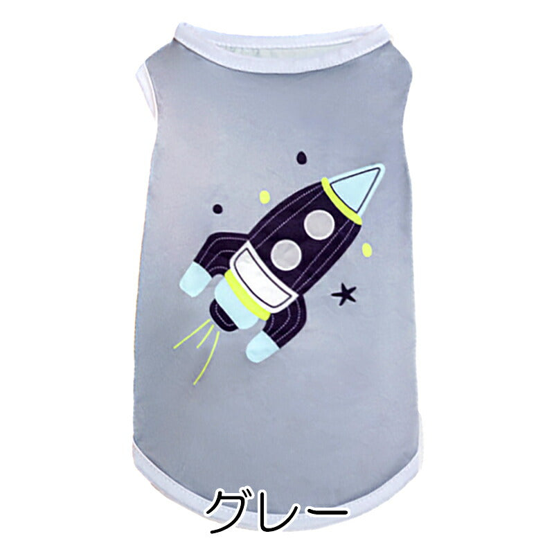 【犬服 犬 服 犬の服 秋服 冬服用】ライドオンシャツ《名入れ可能》【ロケット 飛行機 ヨット ドッグ ペット ウェア ダックス トイプードル チワワ タムベディかわいい シーズー】[CN]