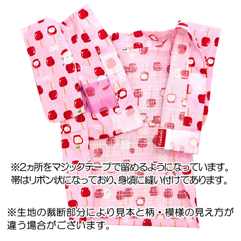 【犬服 犬 服 犬の服　春服 夏服用】りんご飴浴衣 ゆかた 《名入れ可能》《コサージュ別売》【日本製 夏祭り 和柄 花火大会 インスタ映え 七五三 金魚ドッグ ペット ウェア ダックス トイプードル チワワ タムベディ キュート パグ】