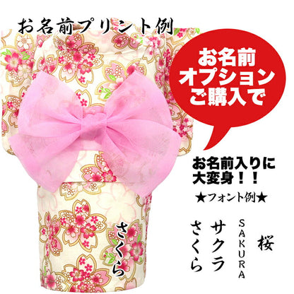 【犬服 犬 服 犬の服 春服 夏服用】鈴莉～りり～浴衣 《名入れ可能》《コサージュ別売》【ゆかた 和柄 お祭り 花火ドッグ ペット ウェア ダックス トイプードル チワワ タムベディ美しい ポメラニアン】[GI]