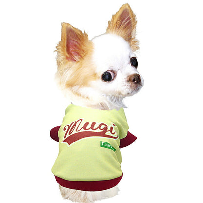 【犬服 犬 服 犬の服 名入れ 春秋服 冬服用】愛犬のお名前入り ライジング【おしゃれ スポーティ ユニセックスドッグ ペット ウェア ダックス トイプードル チワワ タムベディかっこいい ヨークシャー】(S/3/RI/H/)