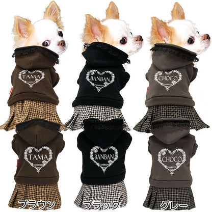 【犬服 犬 服 犬の服 名入れ 秋服 冬服用】愛犬のお名前入り ローズハートワンピース【ドッグウェア バラ レース 千鳥格子 パーカー アウトレット ダックス トイプードル チワワ タムベディ】(L/)