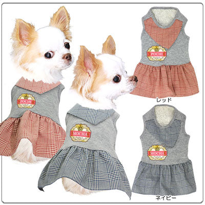 【犬服 犬 服 秋冬 犬の服 名入れ】愛犬のお名前入り ロイヤルワンピース【ドッグウェア ペット 襟 スカーフ トイプードル チワワ ダックス キュート パピヨン タムベディ】(L/)