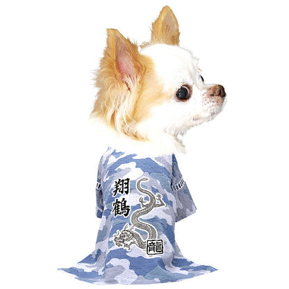 【犬服 犬 服 犬の服 夏服】愛犬のお名前入り 龍涼紋甚平 日本製 【和装 しんべい 和柄 迷彩 カモフラ インスタ映え 花火大会 夏 お祭りドッグ ペット ウェア ダックス トイプードル チワワ タムベディ かっこいい シーズー】