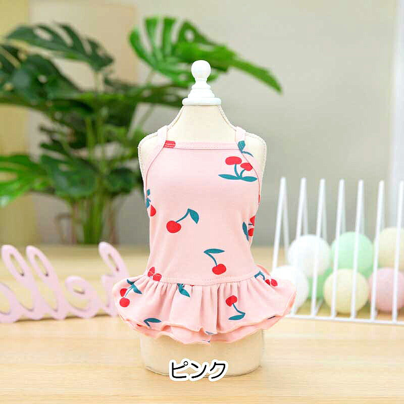 【犬 夏服 犬の服 春服用】さくらんぼの2段キャミワンピース【ドッグウェア ペット チェリー アウトレット ダックス トイプードル チワワ 服 タムベディ かわいい パピヨン】[CN]