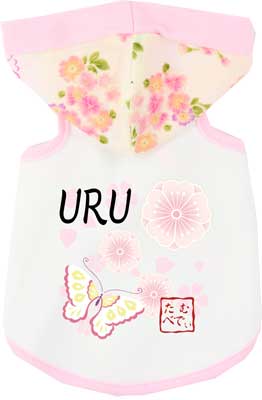 【犬服 犬 服 犬の服 ドッグウェア 名入れ】愛犬のお名前入り 桜咲く パーカー【ペットウェア 和柄 トイプードル チワワ ダックス おしゃれ パグ タムベディ】(O/3/T/H/)