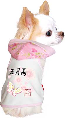 【犬服 犬 服 犬の服 ドッグウェア 名入れ】愛犬のお名前入り 桜咲く パーカー【ペットウェア 和柄 トイプードル チワワ ダックス おしゃれ パグ タムベディ】(O/3/T/H/)
