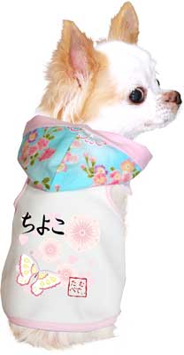 【犬服 犬 服 犬の服 ドッグウェア 名入れ】愛犬のお名前入り 桜咲く パーカー【ペットウェア 和柄 トイプードル チワワ ダックス おしゃれ パグ タムベディ】(O/3/T/H/)