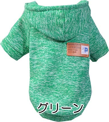 【犬服 犬 服 犬の服】サンドストームパーカー【ドッグウェア 裏起毛 ペット アウトレット ダックス トイプードル チワワ 服 タムベディ おしゃれ パピヨン】[CN]