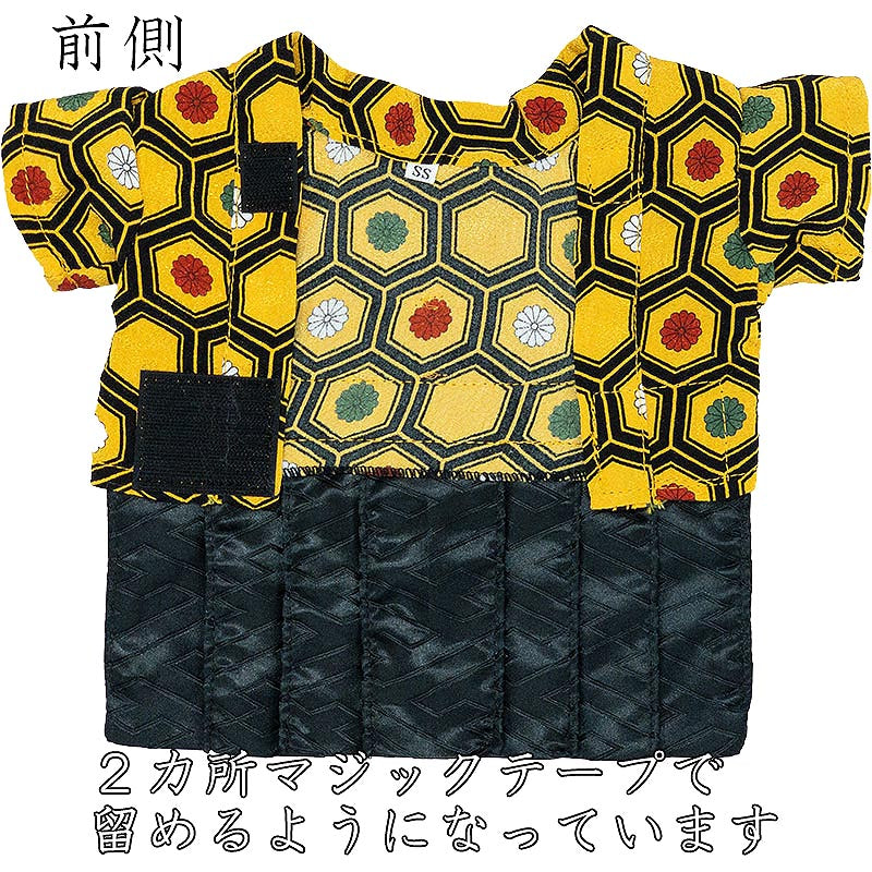 【犬 着物 犬の服】男振り袴(はかま)三光《名入れ可能》【男の子 ドッグウェア ペット 正月 七五三 ダックス トイプードル チワワ タムベディ かっこいい パグ 着せやすい】