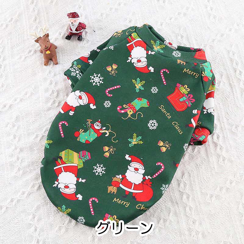 【犬服 犬 服 犬の服】サンタパーティ【ドッグウェア クリスマス サンタクロース アウトレット ダックス トイプードル チワワ タムベディ 楽しい マルチーズ】[GI][CN]