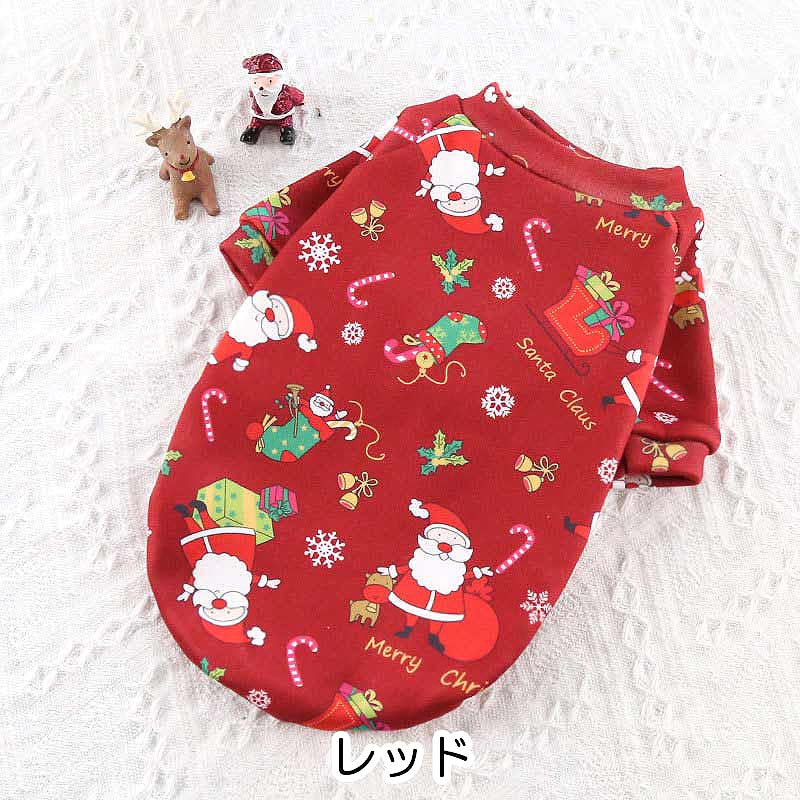 【犬服 犬 服 犬の服】サンタパーティ【ドッグウェア クリスマス サンタクロース アウトレット ダックス トイプードル チワワ タムベディ 楽しい マルチーズ】[GI][CN]