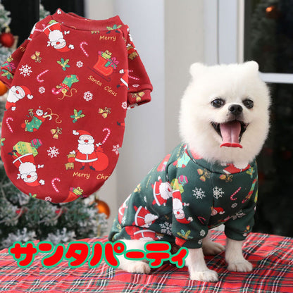 【犬服 犬 服 犬の服】サンタパーティ【ドッグウェア クリスマス サンタクロース アウトレット ダックス トイプードル チワワ タムベディ 楽しい マルチーズ】[GI][CN]