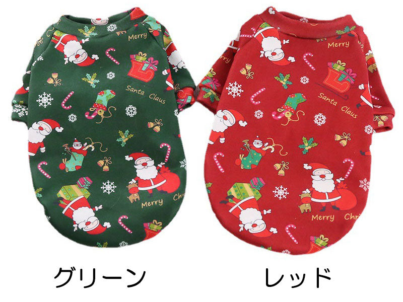 【犬服 犬 服 犬の服】サンタパーティ【ドッグウェア クリスマス サンタクロース アウトレット ダックス トイプードル チワワ タムベディ 楽しい マルチーズ】[GI][CN]