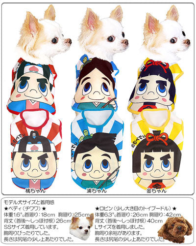 【犬服 犬 服 秋冬 犬の服 ドッグウェア 秋 冬用】三太郎ヒーローズ シャツ(3D)【桃太郎 浦島太郎 金太郎 昔話 ダックス トイプードル チワワ かわいい 柴犬 タムベディ】
