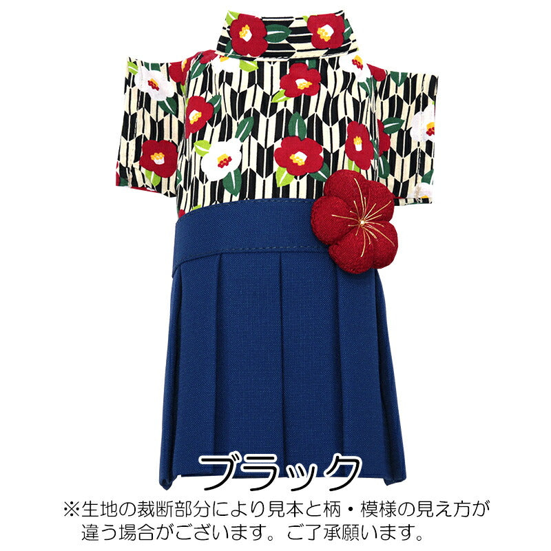 【犬服 犬 服 犬の服 秋服 冬服用】うららか袴 紗月(さつき)《名入れ可能》【着物 和装 お正月 初詣 年賀状 七五三 前開きドッグ ペット ウェア ダックス トイプードル チワワ タムベディ シーズー】[GI]