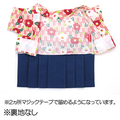 【犬服 犬 服 犬の服 秋服 冬服用】うららか袴 紗月(さつき)《名入れ可能》【着物 和装 お正月 初詣 年賀状 七五三 前開きドッグ ペット ウェア ダックス トイプードル チワワ タムベディ シーズー】[GI]