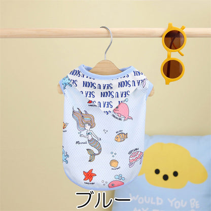 【犬服 犬 服 犬の服 春秋服 夏服用】シースカーフメッシュシャツ【マーメイド 冷房抜け毛対策 ドッグ ペット ウェア ダックス トイプードル チワワ タムベディ涼しい ヨーキー 】[CN][GI]