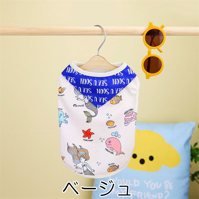 【犬服 犬 服 犬の服 春秋服 夏服用】シースカーフメッシュシャツ【マーメイド 冷房抜け毛対策 ドッグ ペット ウェア ダックス トイプードル チワワ タムベディ涼しい ヨーキー 】[CN][GI]