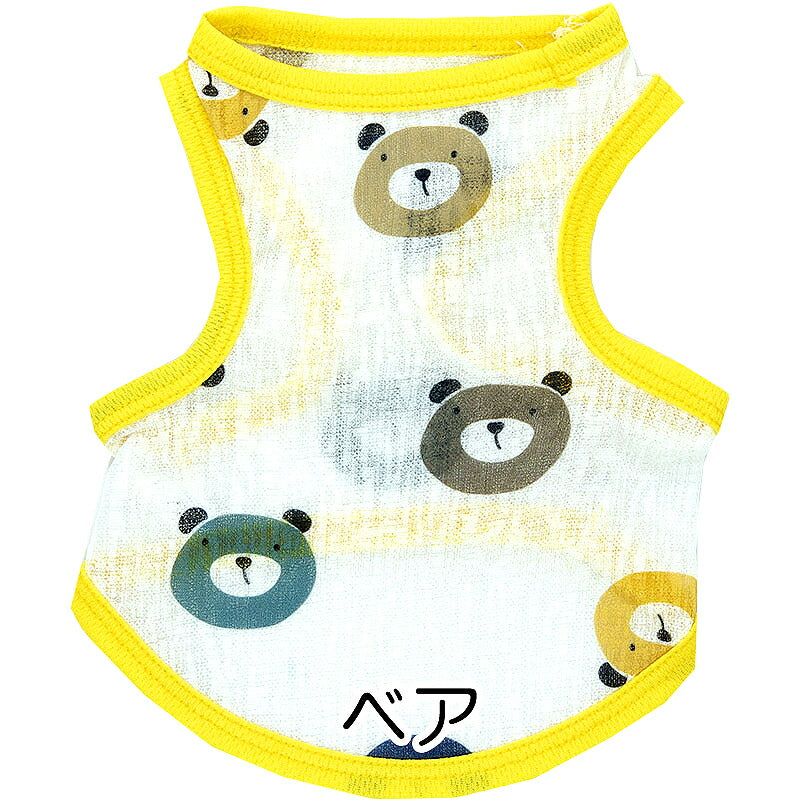 【犬 夏服 犬の服 春服用】シースルーシャツ【ドッグウェア ペット アウトレット フルーツ くま ユニコーン ダックス トイプードル チワワ 服 タムベディ おしゃれ シーズー】[CN]