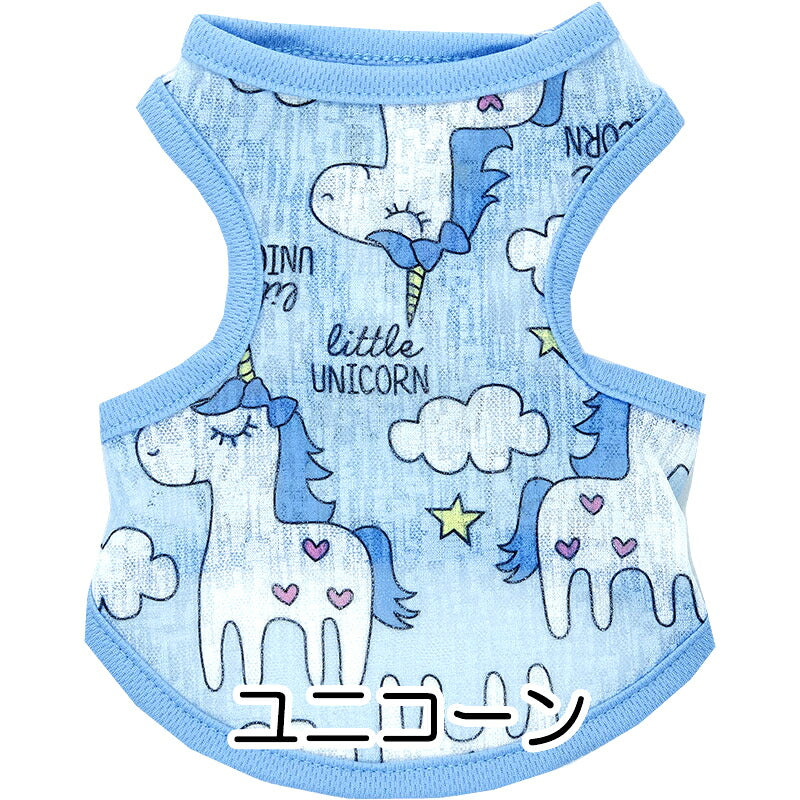 【犬 夏服 犬の服 春服用】シースルーシャツ【ドッグウェア ペット アウトレット フルーツ くま ユニコーン ダックス トイプードル チワワ 服 タムベディ おしゃれ シーズー】[CN]