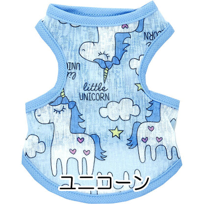 【犬 夏服 犬の服 春服用】シースルーシャツ【ドッグウェア ペット アウトレット フルーツ くま ユニコーン ダックス トイプードル チワワ 服 タムベディ おしゃれ シーズー】[CN]