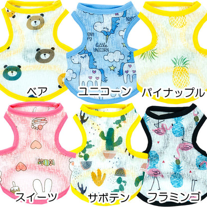 【犬 夏服 犬の服 春服用】シースルーシャツ【ドッグウェア ペット アウトレット フルーツ くま ユニコーン ダックス トイプードル チワワ 服 タムベディ おしゃれ シーズー】[CN]