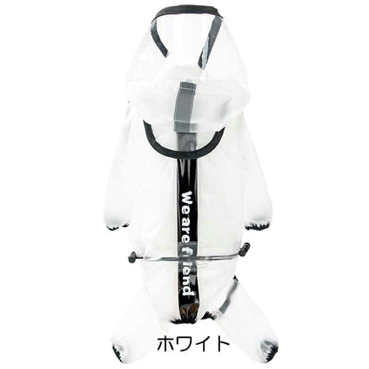 【犬服 犬 服 犬の服】シースルーレインコート【ドッグウェア 合羽 カッパ 雨具 梅雨 お散歩 チワワ ダックス トイプードル タムベディ おしゃれ】色移りがある場合がございます[CN][GI]