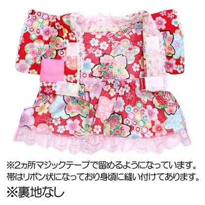 【犬服 犬 服 犬の服 秋服 冬服用】艶やか晴れ着 聖蘭(せいらん)《名入れ可能》《コサージュ別売》 【着物 お正月 初詣 年賀状 七五三 ッグ ペット ウェア ダックス トイプードル チワワ タムベディきれい ポメ】[GI]