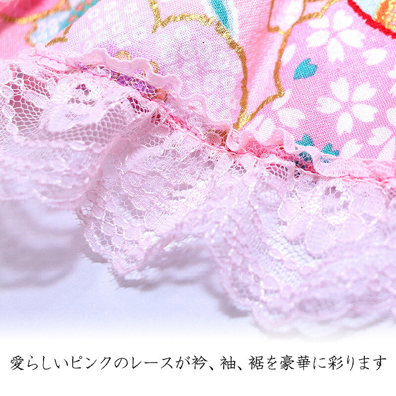 【犬服 犬 服 犬の服 秋服 冬服用】艶やか晴れ着 聖蘭(せいらん)《名入れ可能》《コサージュ別売》 【着物 お正月 初詣 年賀状 七五三 ッグ ペット ウェア ダックス トイプードル チワワ タムベディきれい ポメ】[GI]