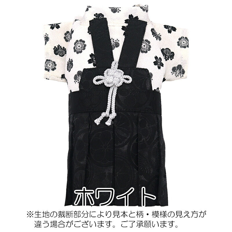 【犬服 犬 服 犬の服 秋服 冬服用】男振り袴 男振り袴 瀬奈(せな)《名入れ可能》【着物 和装 お正月 初詣 年賀状 七五三 前開きドッグ ペット ウェア ダックス トイプードル チワワ タムベディ渋い マルチーズ】