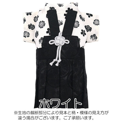【犬服 犬 服 犬の服 秋服 冬服用】男振り袴 男振り袴 瀬奈(せな)《名入れ可能》【着物 和装 お正月 初詣 年賀状 七五三 前開きドッグ ペット ウェア ダックス トイプードル チワワ タムベディ渋い マルチーズ】