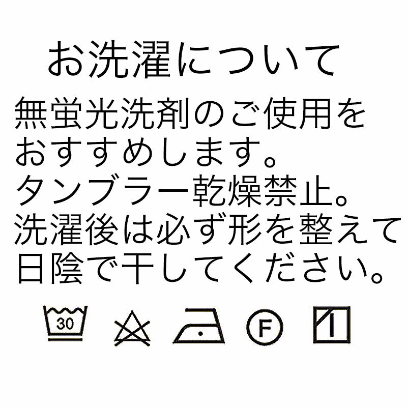 【犬服 犬 服 犬の服 名入れ 春秋服 冬服用】愛犬のお名前入り キュートネックホワイトワンピース【スカーフ チェック プリーツ スカート ドッグ ペット ウェア トイプードル チワワ タムベディ パピヨン】(O/H/)