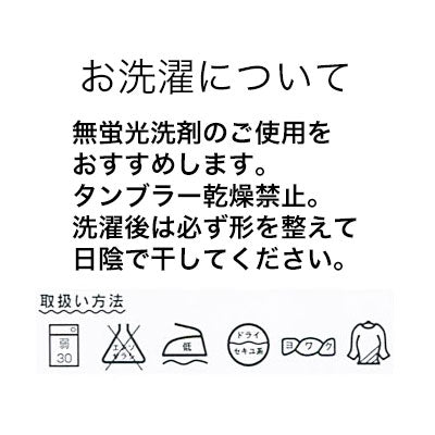 【犬服 犬 服 秋冬 犬の服 ドッグウェア 名入れ】愛犬のお名前入りバーウーイーツ【配達 出前 パロディ チワワ ダックス トイプードル おもしろい パグ タムベディ】(S/3/N/H/)