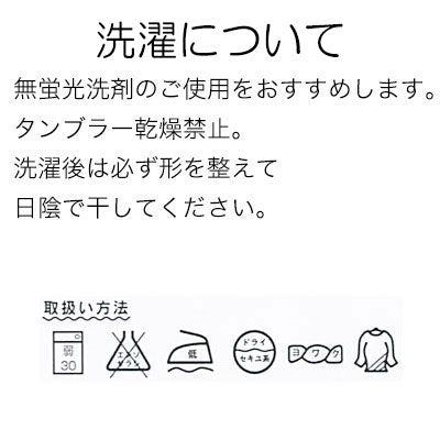 【犬服 犬 服 犬の服】ボーダーモコモコ シャツ【ドッグウェア フリース マイヤー ボア ペット アウトレット ダックス トイプードル チワワ 服 タムベディ かわいい ヨークシャー】[CN]