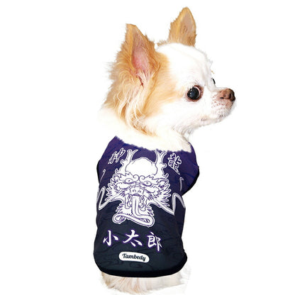 【犬服 犬 服 犬の服 名入れ 春秋服 冬服用】愛犬のお名前入り 神龍～シェンロン～【干支 辰年 ドラゴン 年賀状ドッグ ペット ウェア ダックス トイプードル チワワ タムベディ かっこいい マルチーズ】(S/3/N/H/)