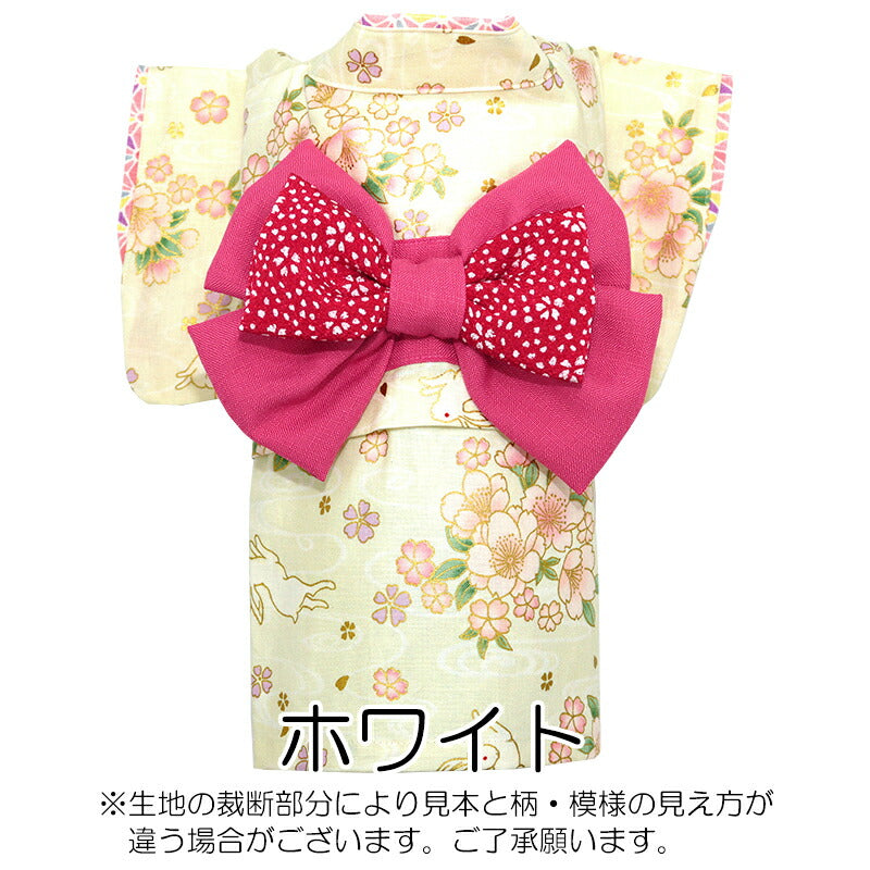 【犬服 犬 服 犬の服 秋服 冬服用】艶やか晴れ着 白羽(しらはね)《名入れ可能》《コサージュ別売》【着物 お正月 初詣 年賀状 七五三 ドッグ ペット ウェア ダックス トイプードル チワワ タムベディ シーズー】[GI]