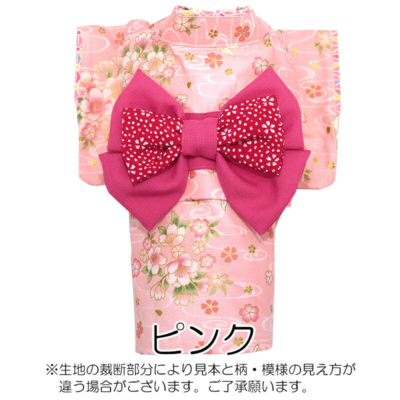 【犬服 犬 服 犬の服 秋服 冬服用】艶やか晴れ着 白羽(しらはね)《名入れ可能》《コサージュ別売》【着物 お正月 初詣 年賀状 七五三 ドッグ ペット ウェア ダックス トイプードル チワワ タムベディ シーズー】[GI]