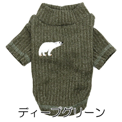 【犬服 犬 服 犬の服 秋服 冬服用】シロクマセーター【刺繍 ワンポイント 袖あり 柔らかいドッグ ペット ウェア ダックス トイプードル チワワ タムベディおしゃれ マルチーズ 】[CN]