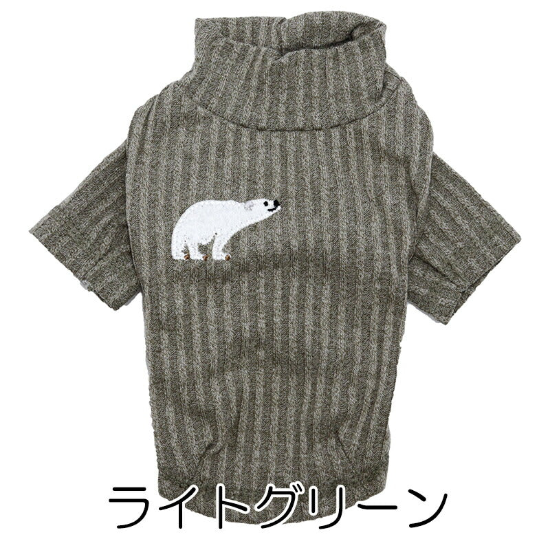 【犬服 犬 服 犬の服 秋服 冬服用】シロクマセーター【刺繍 ワンポイント 袖あり 柔らかいドッグ ペット ウェア ダックス トイプードル チワワ タムベディおしゃれ マルチーズ 】[CN]
