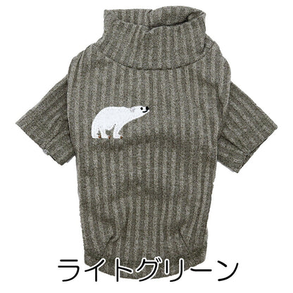 【犬服 犬 服 犬の服 秋服 冬服用】シロクマセーター【刺繍 ワンポイント 袖あり 柔らかいドッグ ペット ウェア ダックス トイプードル チワワ タムベディおしゃれ マルチーズ 】[CN]