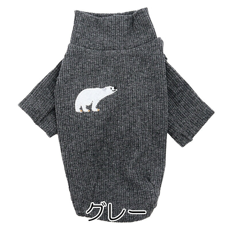 【犬服 犬 服 犬の服 秋服 冬服用】シロクマセーター【刺繍 ワンポイント 袖あり 柔らかいドッグ ペット ウェア ダックス トイプードル チワワ タムベディおしゃれ マルチーズ 】[CN]