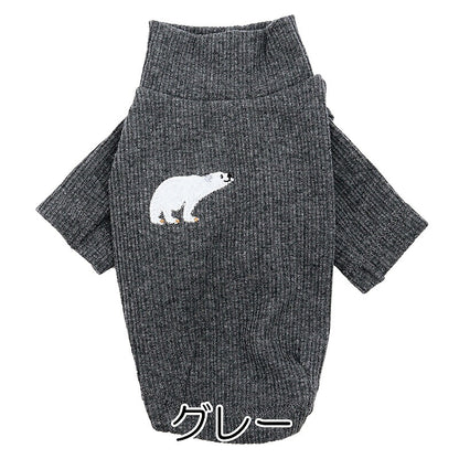 【犬服 犬 服 犬の服 秋服 冬服用】シロクマセーター【刺繍 ワンポイント 袖あり 柔らかいドッグ ペット ウェア ダックス トイプードル チワワ タムベディおしゃれ マルチーズ 】[CN]