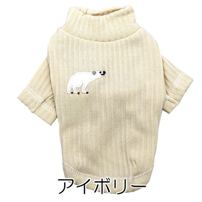 【犬服 犬 服 犬の服 秋服 冬服用】シロクマセーター【刺繍 ワンポイント 袖あり 柔らかいドッグ ペット ウェア ダックス トイプードル チワワ タムベディおしゃれ マルチーズ 】[CN]